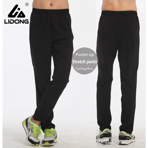 Sports Running Track Pants Mens Casual Pants Trousers